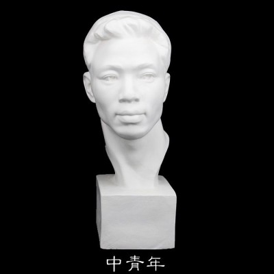 寫生教具2 美術器材
